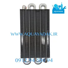 مبدل اصلی ایران رادیاتور مدل E - وارداتی