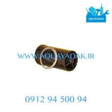 توربین ایساتیس
