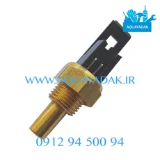 NTC مستغرق ترک