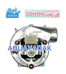 فن چپ سوهون